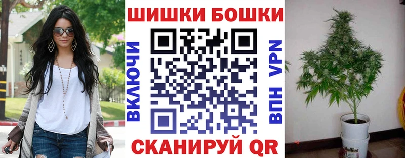 Магазин наркотиков Нижний Ломов Псилоцибиновые грибы  Кокаин  ГАШ  Канабис  Alpha PVP 
