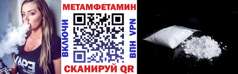 Amphetamine 97%  omg ссылка  Нижний Ломов 