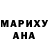 МЕТАДОН белоснежный ili ali