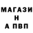 Кетамин VHQ USF Fan