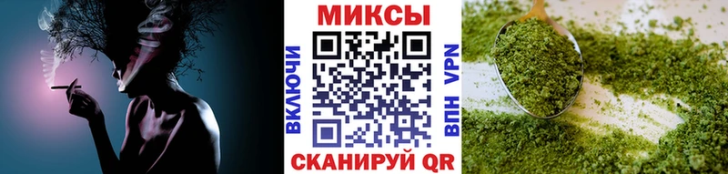 купить наркоту  Нижний Ломов  Бутират буратино 
