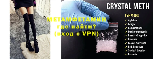 MDMA Аркадак