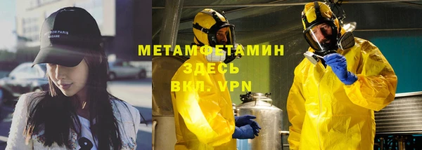 экстази Арсеньев