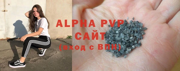 марки lsd Армянск
