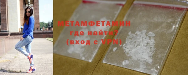 mdma Инта