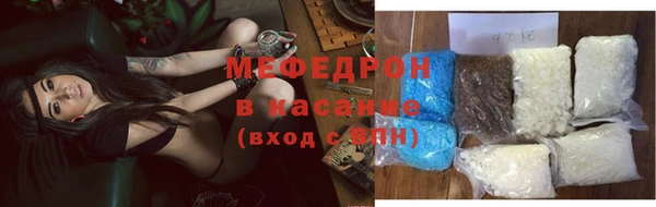 дживик Заволжье