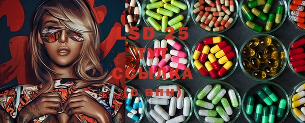 MDMA Аркадак