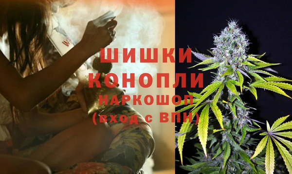 марки lsd Армянск