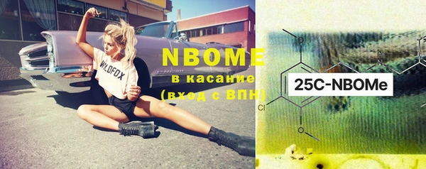 марки lsd Армянск