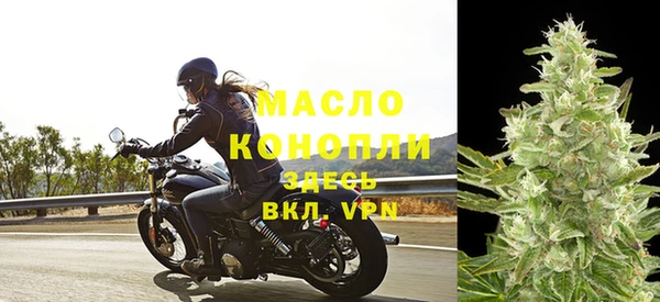 марки lsd Армянск