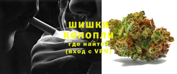 MDMA Аркадак