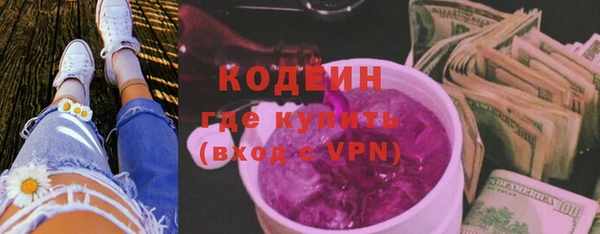 марки lsd Армянск