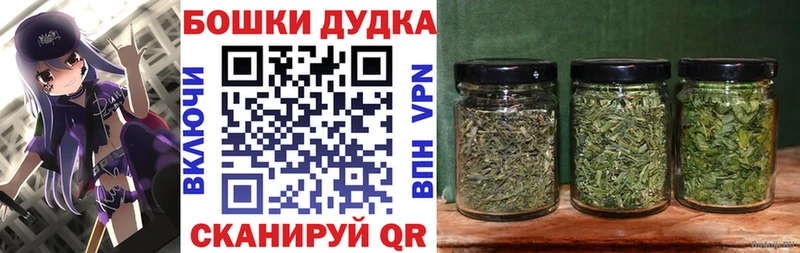 МАРИХУАНА индика  купить наркоту  Нижний Ломов 